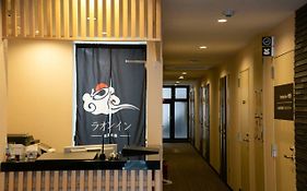 Laon Inn Gion Shinbashi